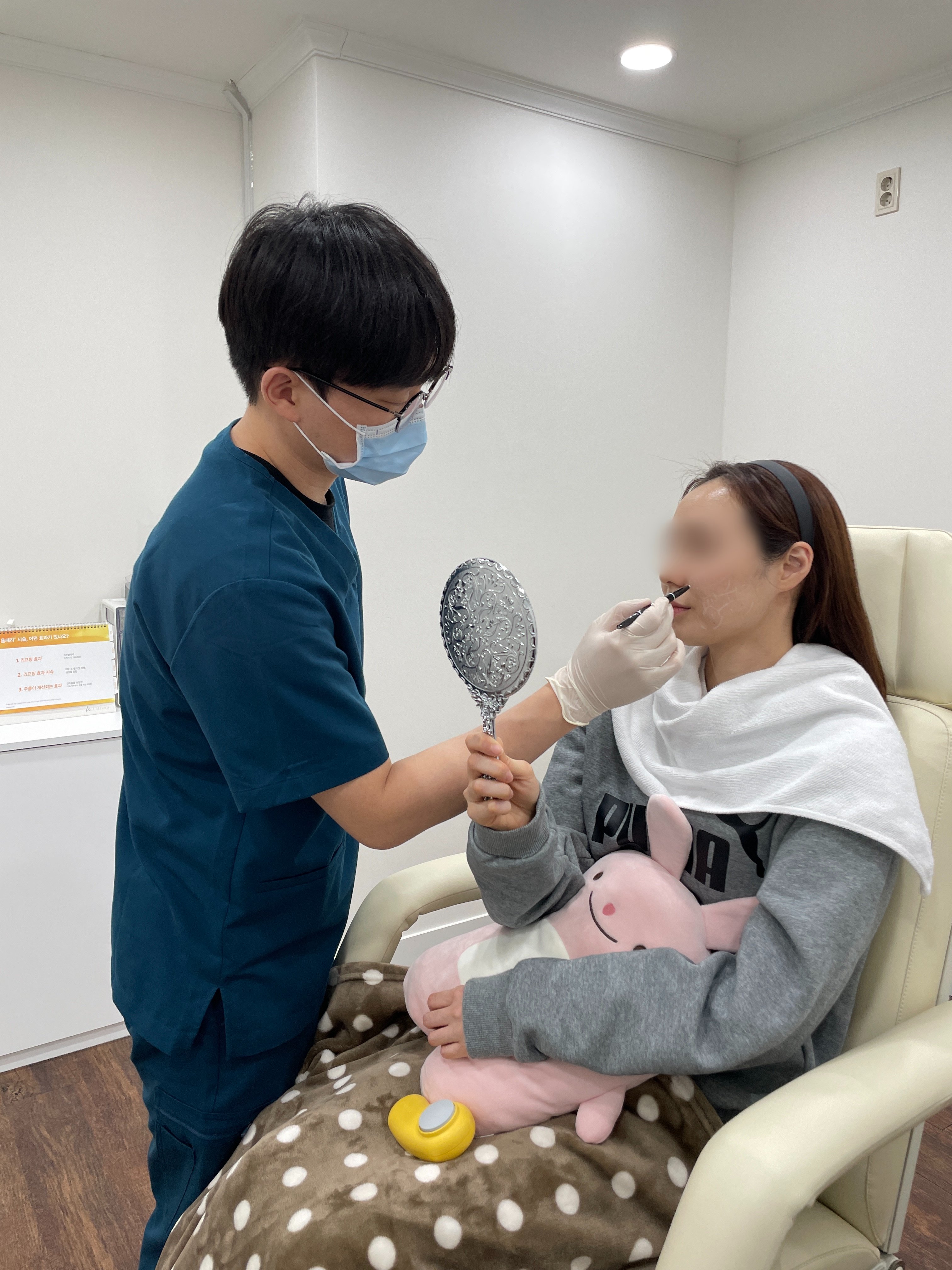 미아사거리 잡티치료