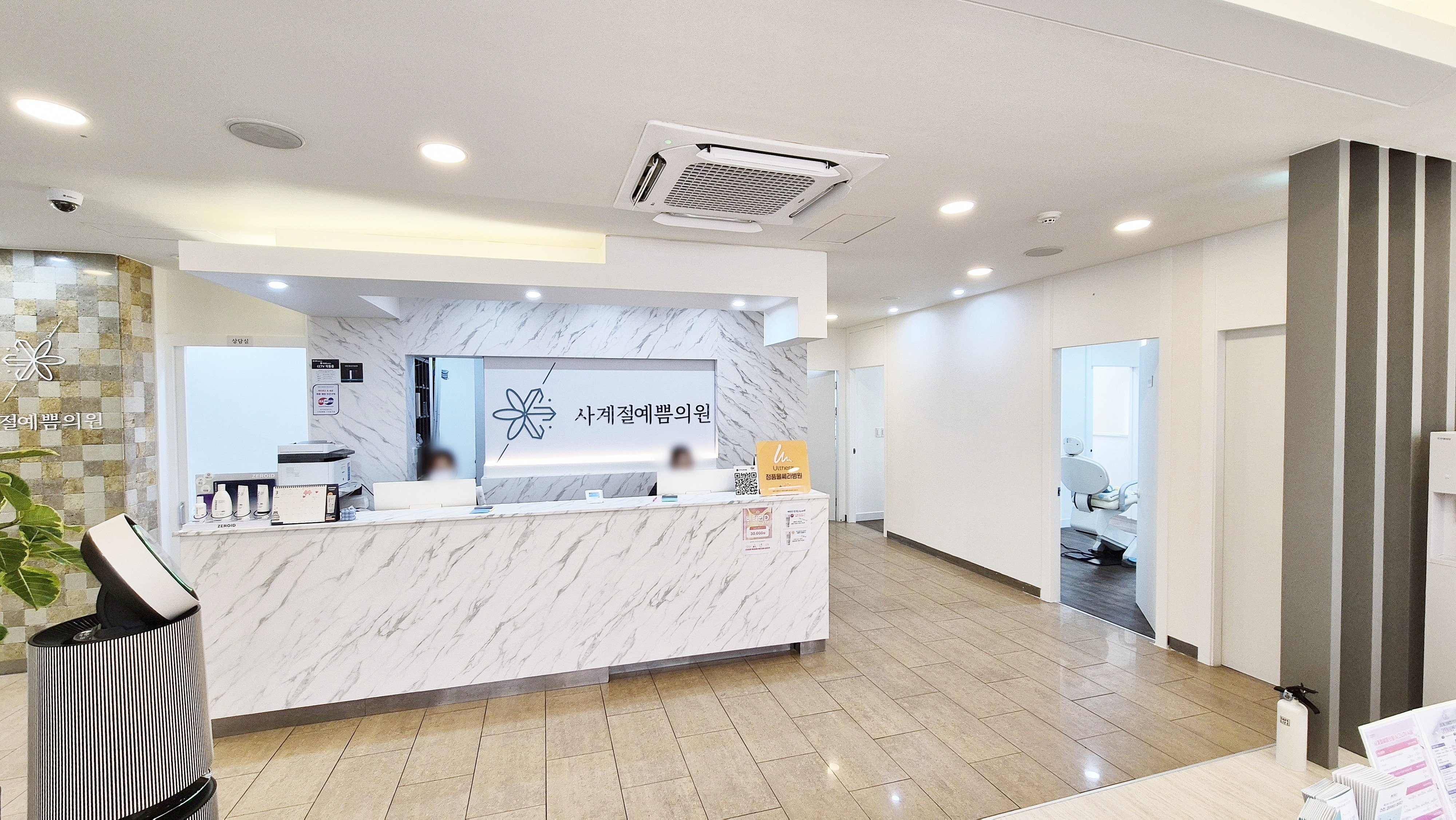 강북구 필러 비용